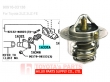 90916-03138,Best Toyota 2UZ 3UZ-FE Thermostat