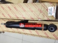 48530-69485,Original Toyota Prado Shock Absorber