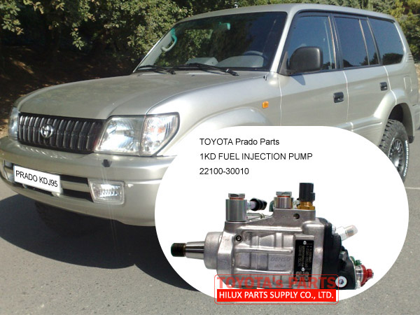 toyota prado spare parts price list